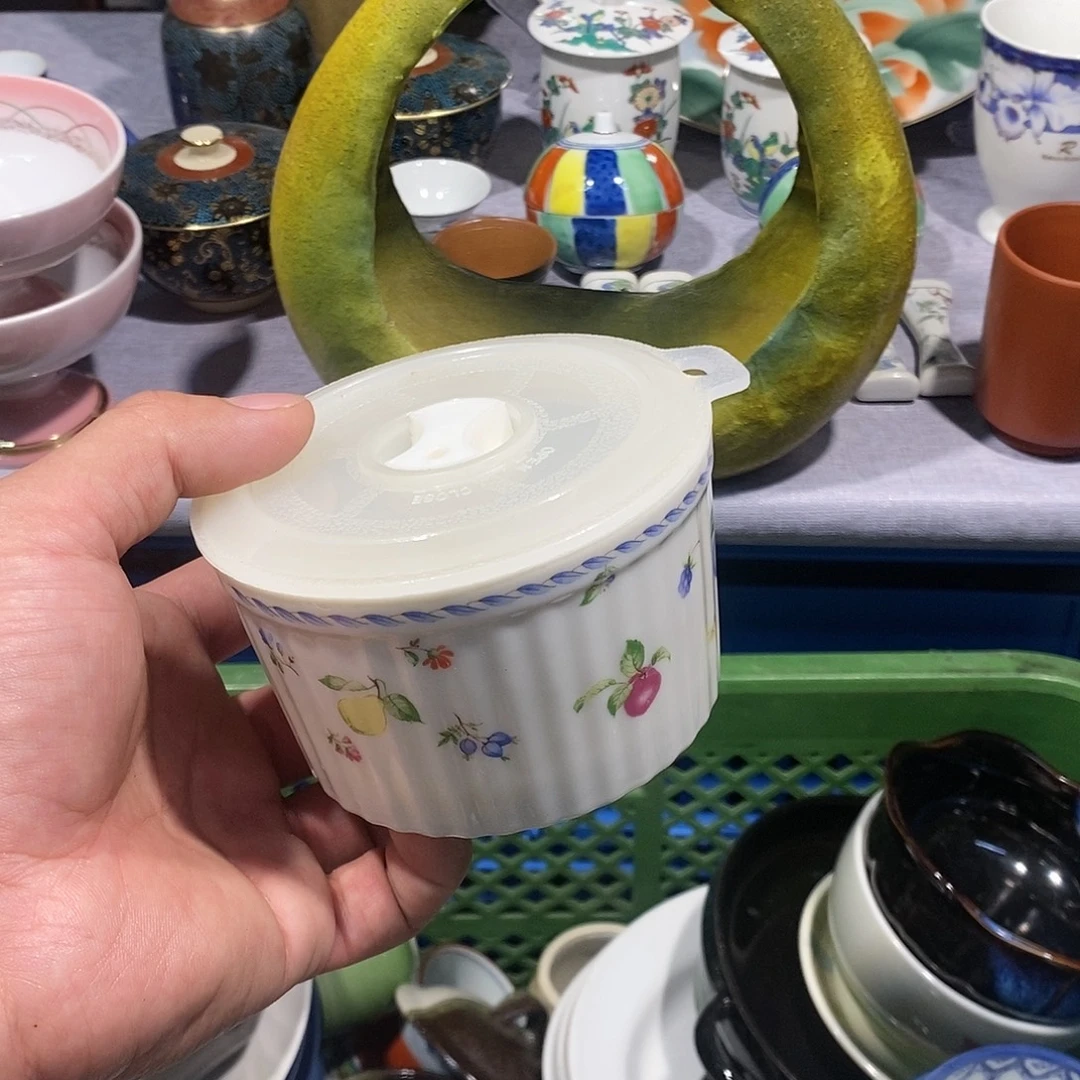 茶盏全场满28元包邮，第133