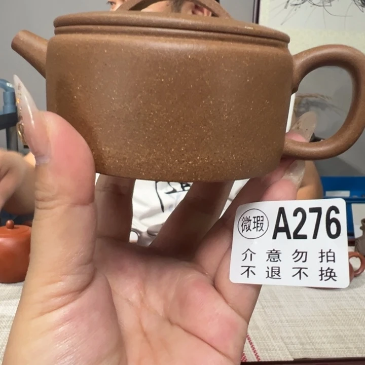 紫砂公道杯宜兴原矿紫砂精品手工