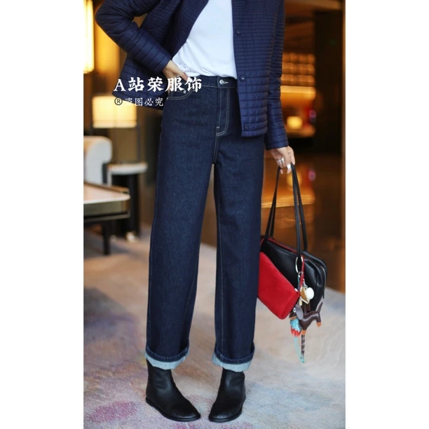 【荣姐精选】冈山牛仔裤