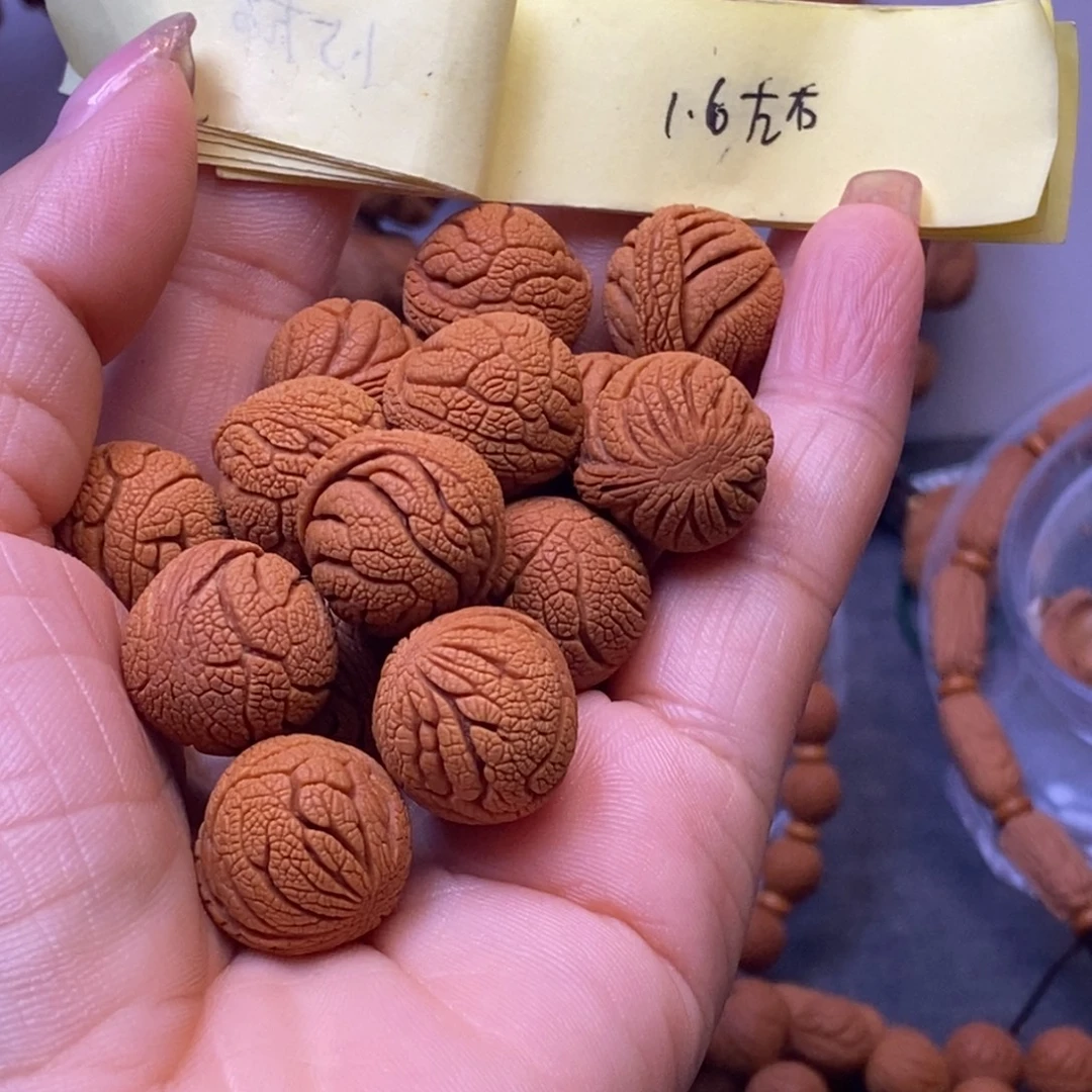 秦岭龙纹桃核手串15颗