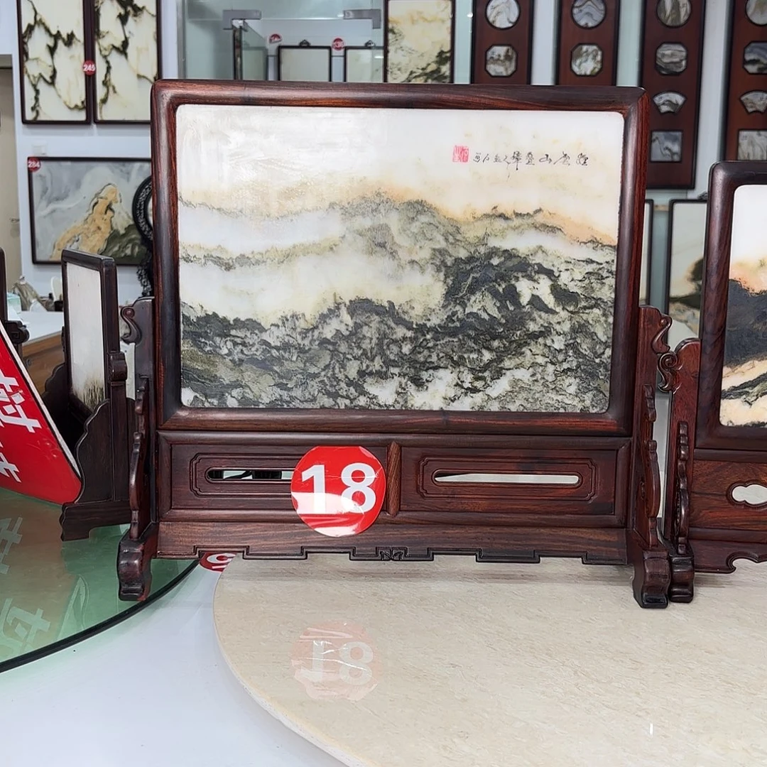 龙***爷石材天然云石摆件