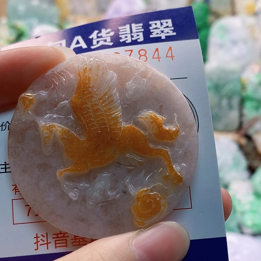 吊坠(不含链)未镶嵌翡翠