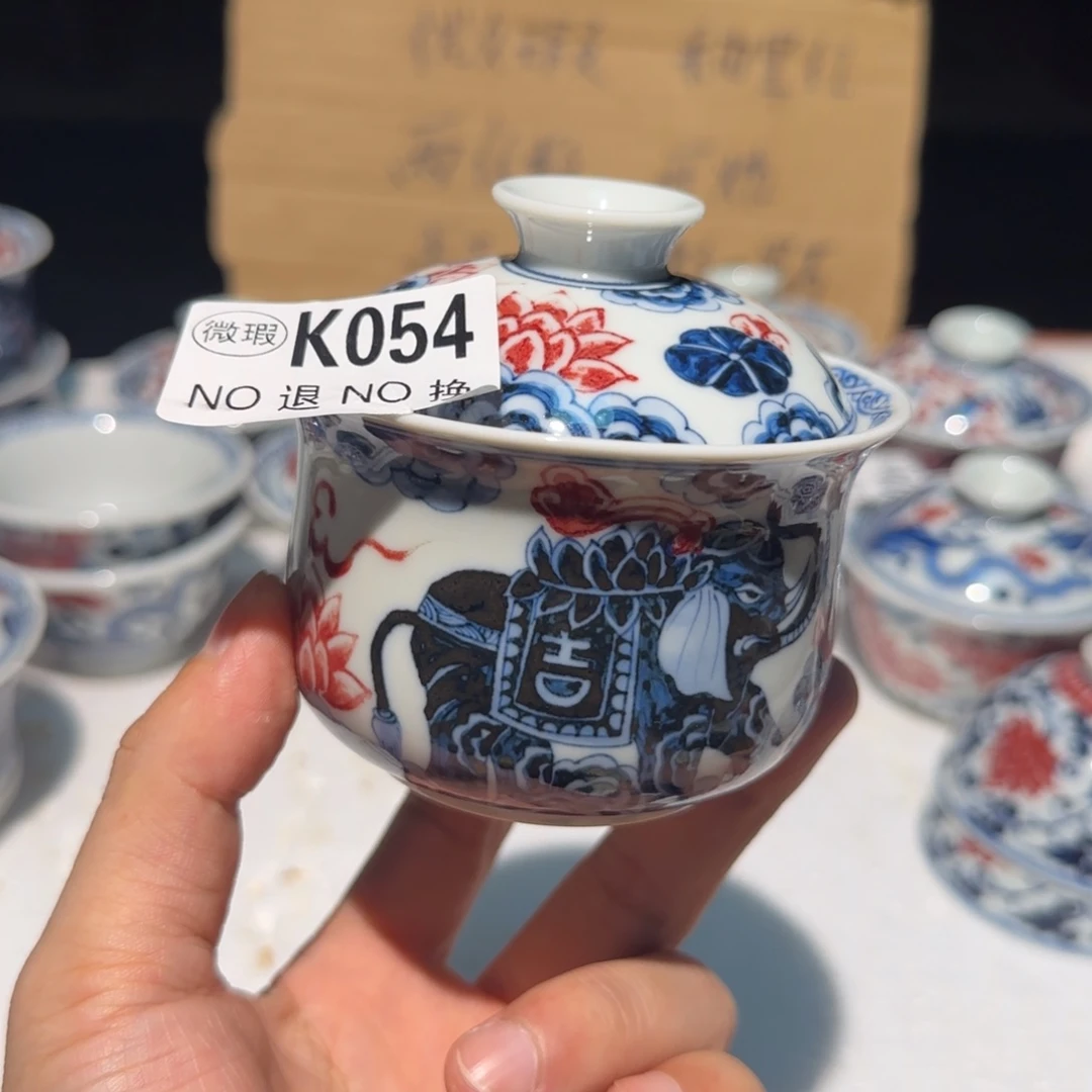 主人杯杯杯杯杯杯054