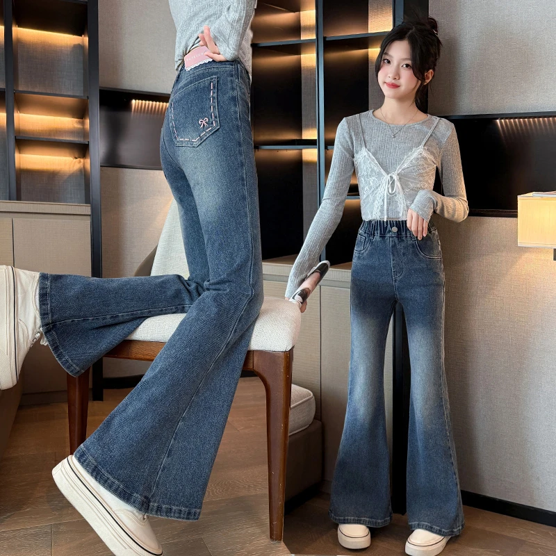 女童喇叭牛仔裤秋装2025新款弹力高腰阔腿裤初中生春秋款微喇长裤
