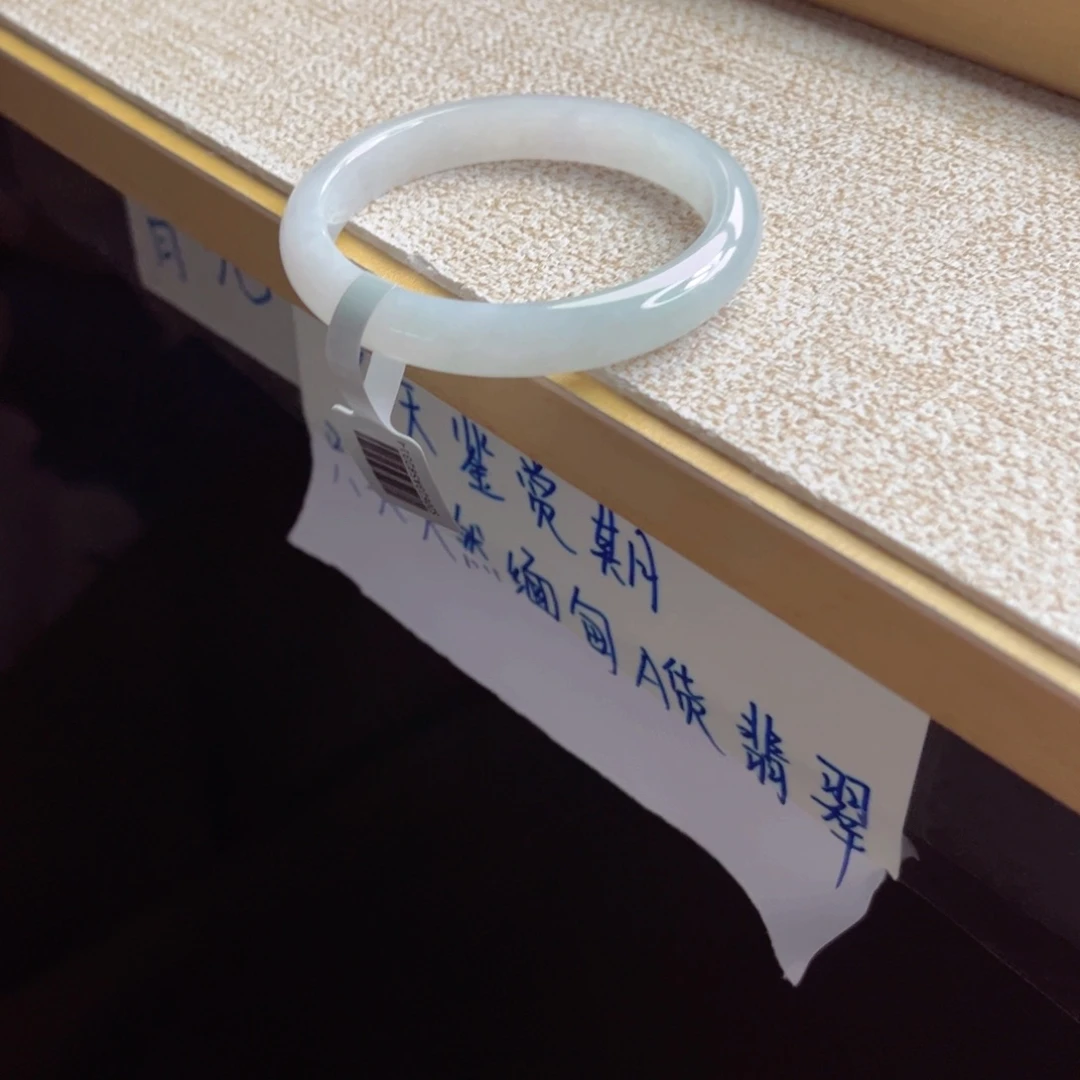 翡翠未镶嵌手镯手镯