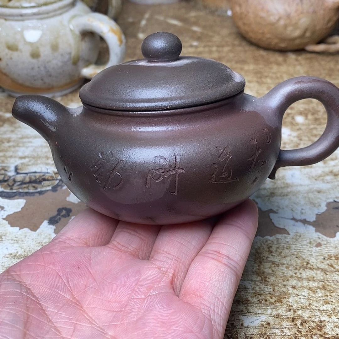 紫砂茶壶紫砂艺术