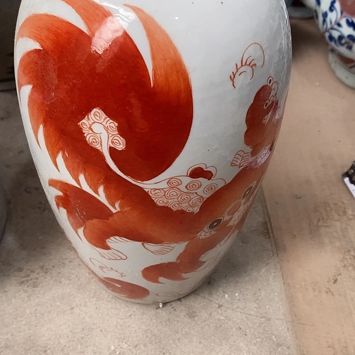 瓷片我也好可爱的啊哈哈啊
