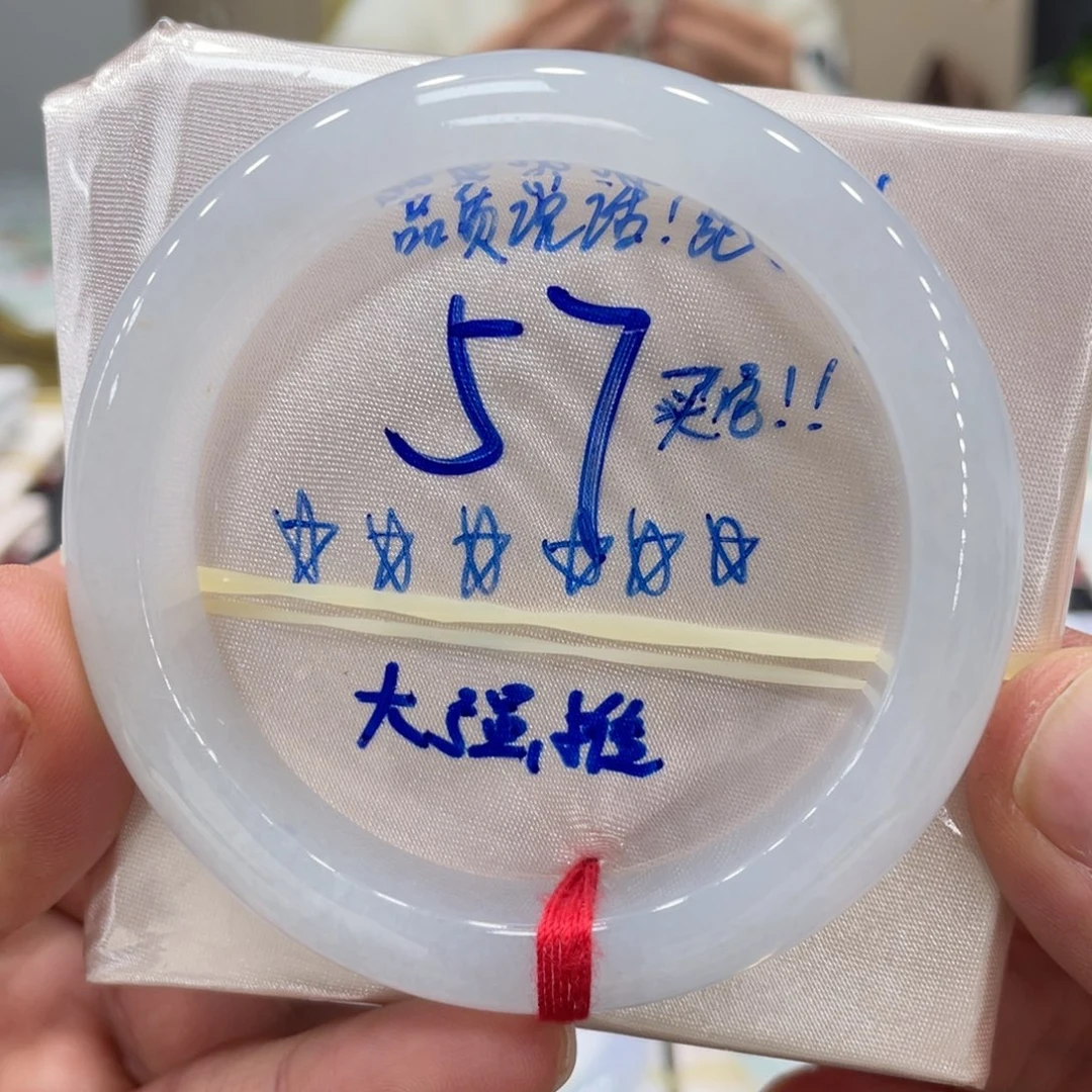 未镶嵌手镯翡翠翡翠