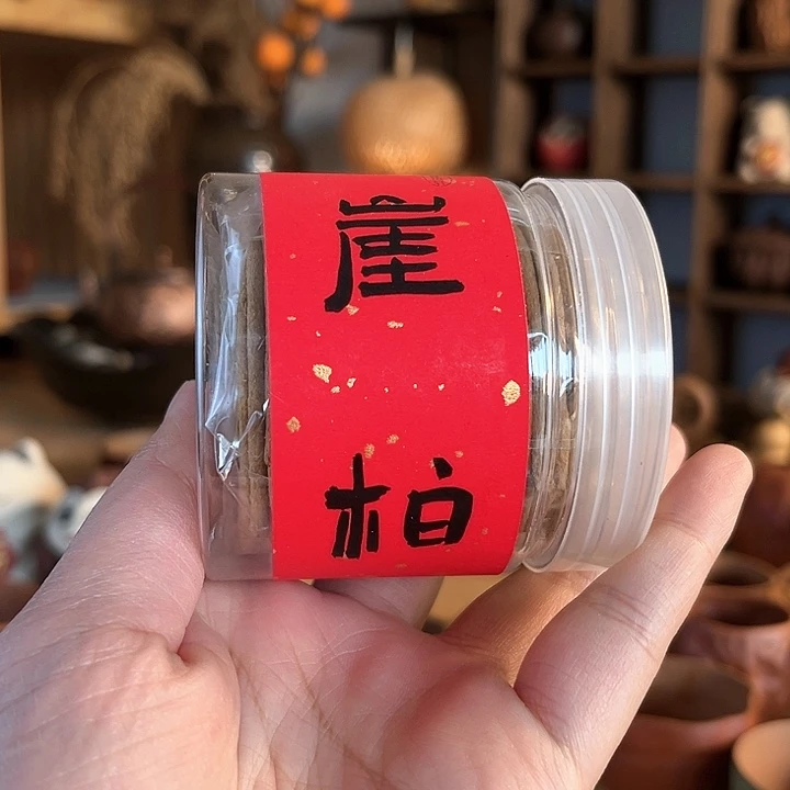 摆件紫砂壶紫砂摆件