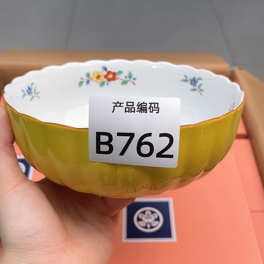 瓷片哦哦哦哦哦哦哦哦