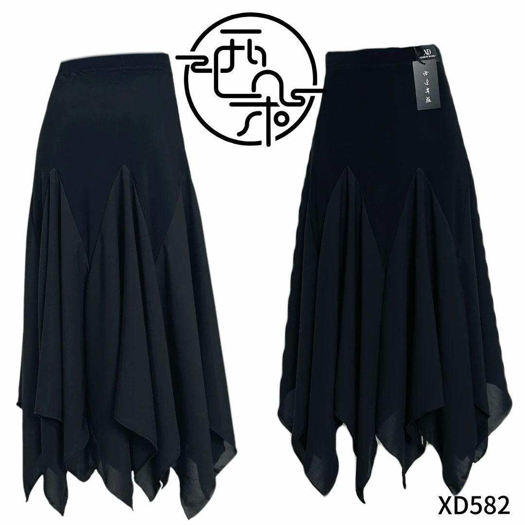 西朵不规则显瘦裙摆边好打理女士成人摩登舞半身裙XD582