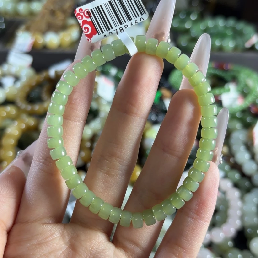 手链未镶嵌和田玉206