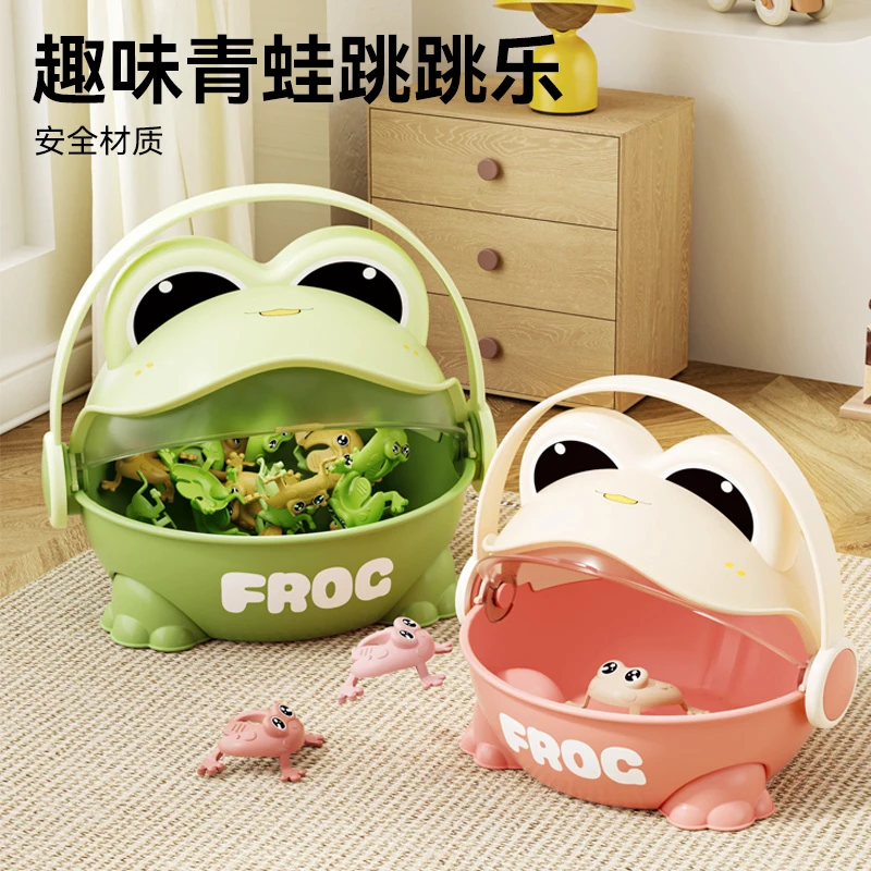 弹跳玩具青蛙按压跳神器户外亲子互动新款益智2025男女孩生日礼物