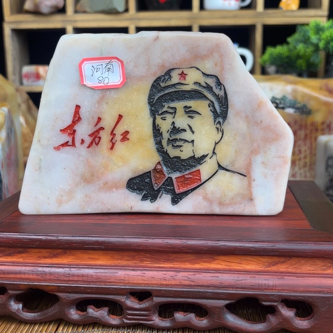 河***！玉新疆金丝三彩玉石