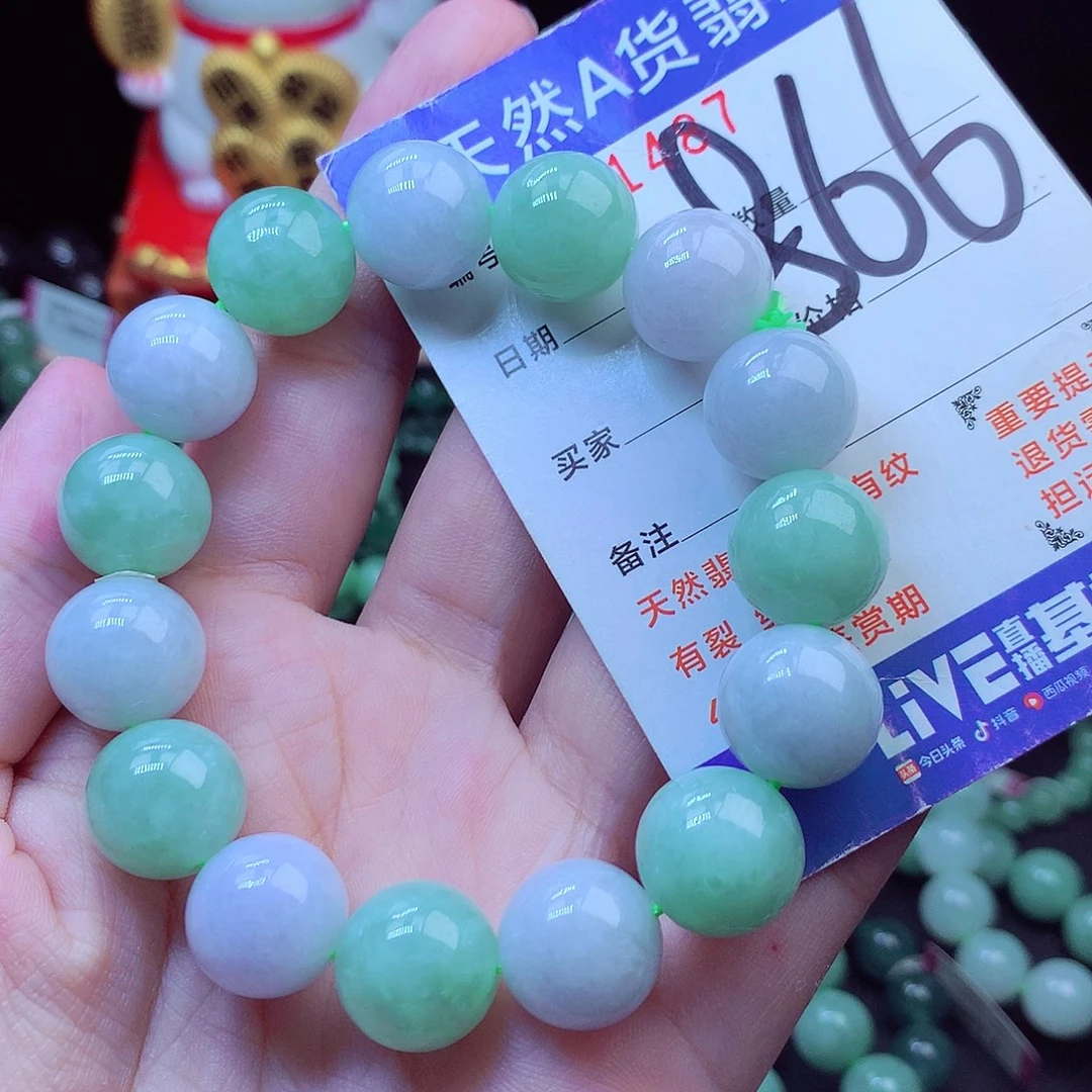 毛衣链未镶嵌翡翠14➕