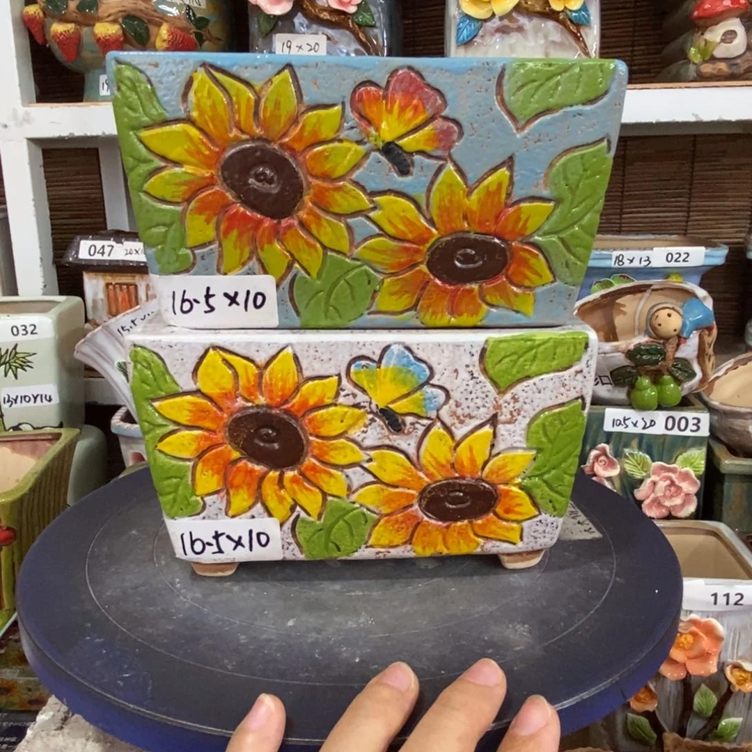 【闪购商品】