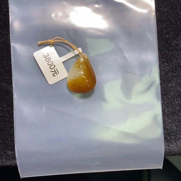 明***亮和田玉未镶嵌挂件