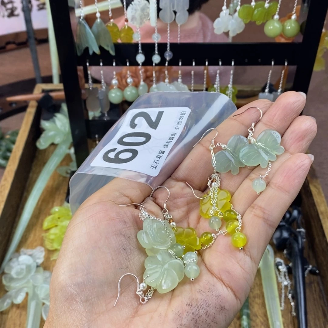 蛇纹石玉发饰未镶嵌星*