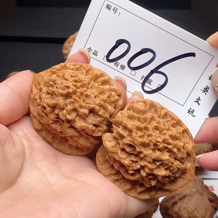 吊坠文玩核桃006号 49尺官帽