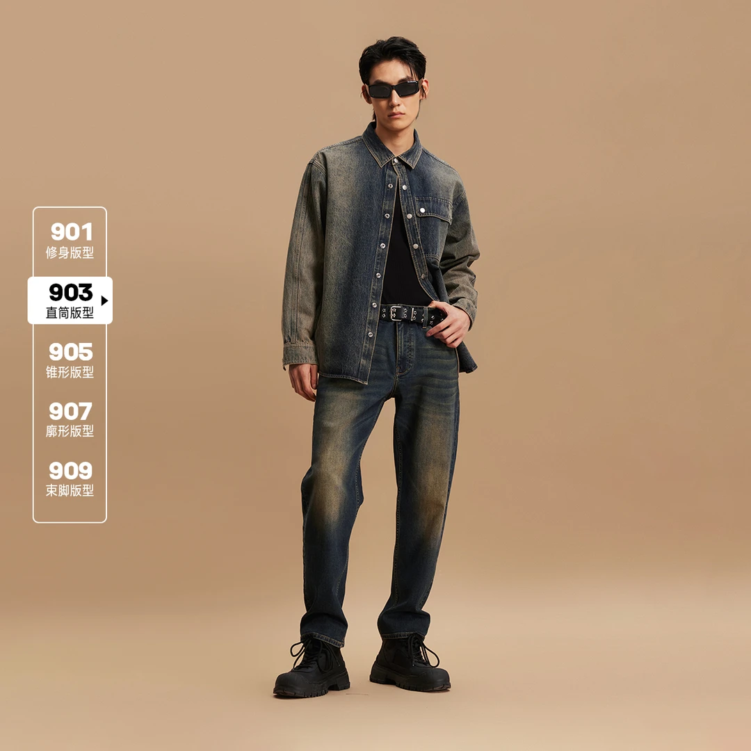 杰克琼斯复古运动春季长裤子百搭舒适猫须高弹直筒户外牛仔裤男装