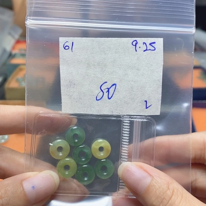 定制翡翠未镶嵌不退