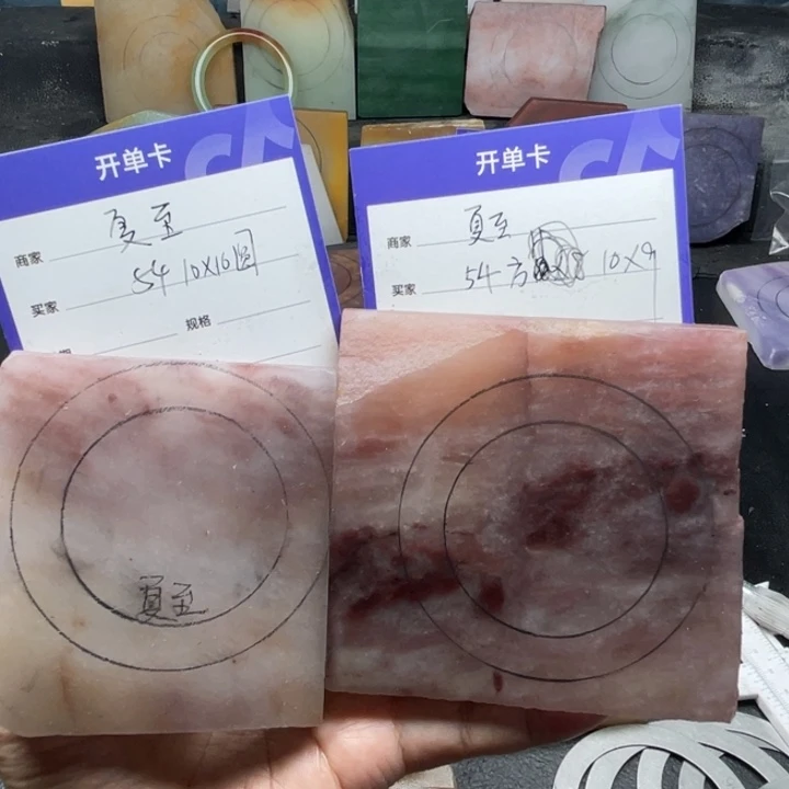 夏***至未镶嵌手镯石英质玉（金丝玉）定制手镯