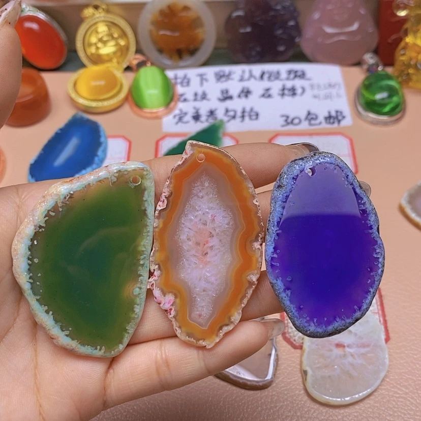 【闪购商品】玛瑙/玉髓颈饰未镶嵌一***?