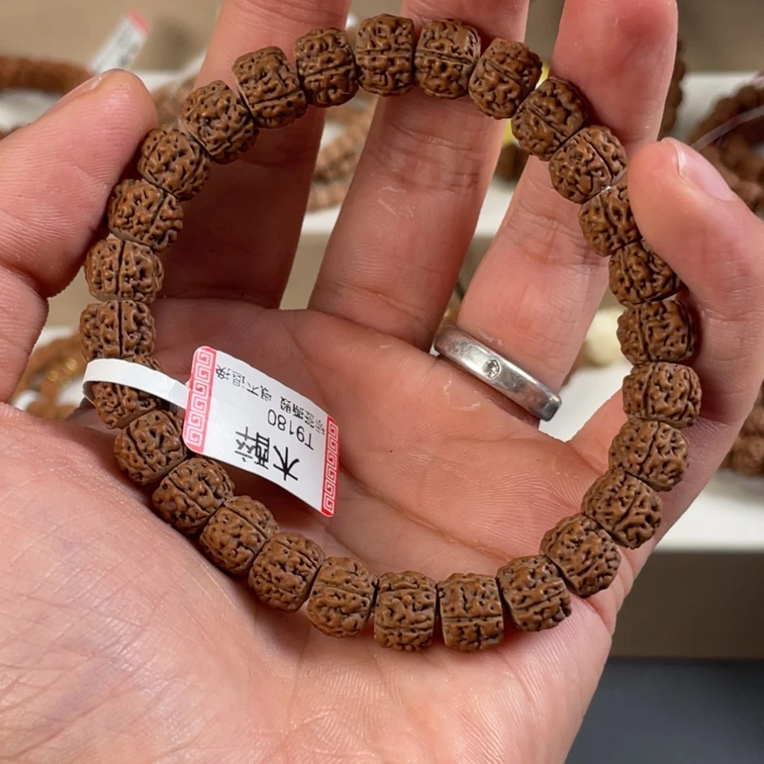 吊坠金刚菩提菩提626