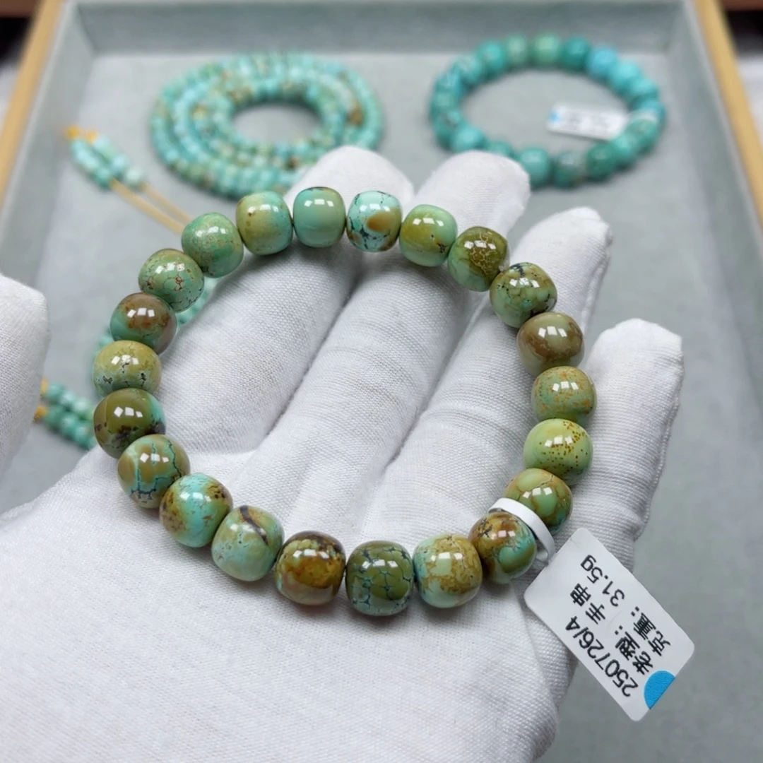 绿松石未镶嵌挂件