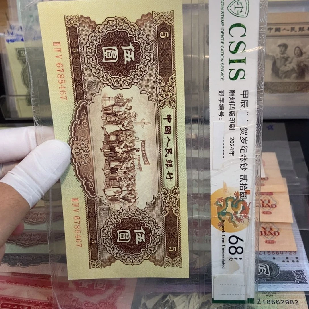 黄五467mnmmmmmmmmmmm