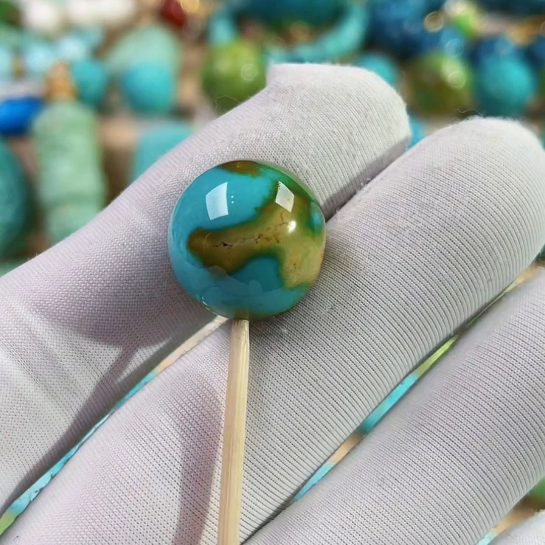 （分开付补差）原矿绿松石