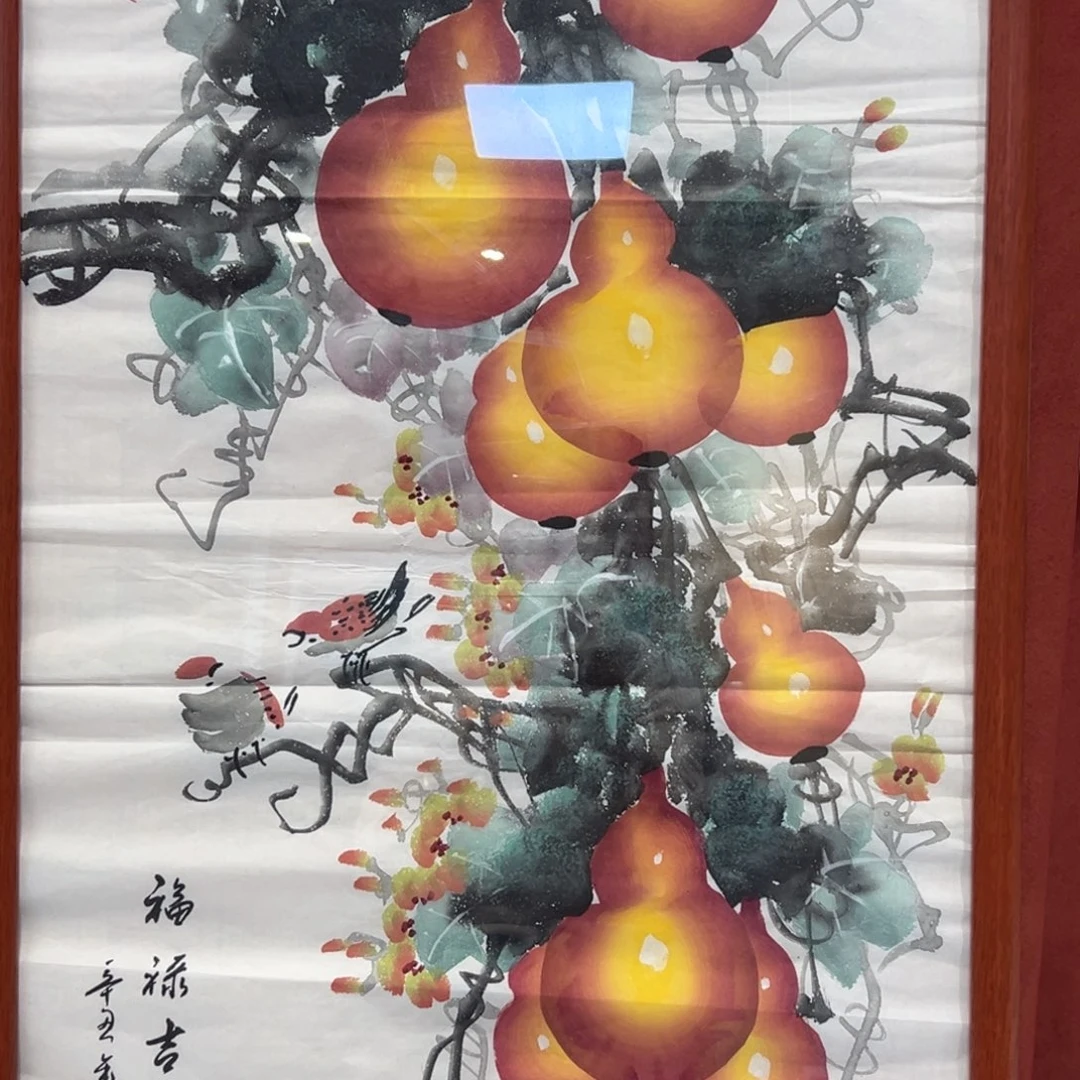 手绘作品今天这个价出