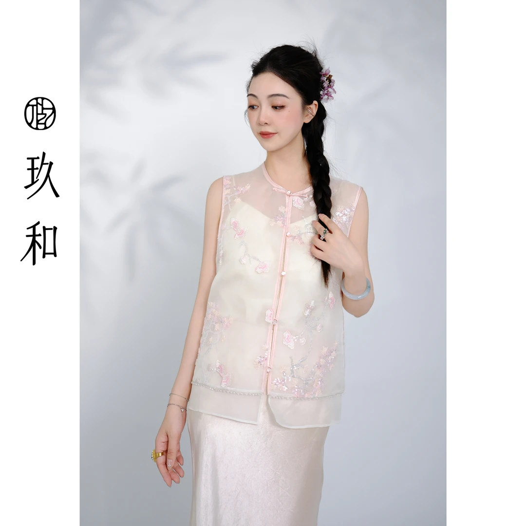 【玖和·且初】新中式时尚气质珠片绣圆领无袖对襟无袖马甲JHA2MJ523