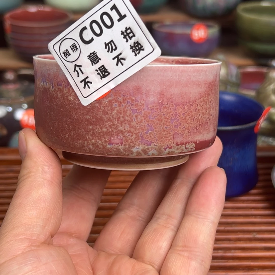 手工制作钧窑茶器