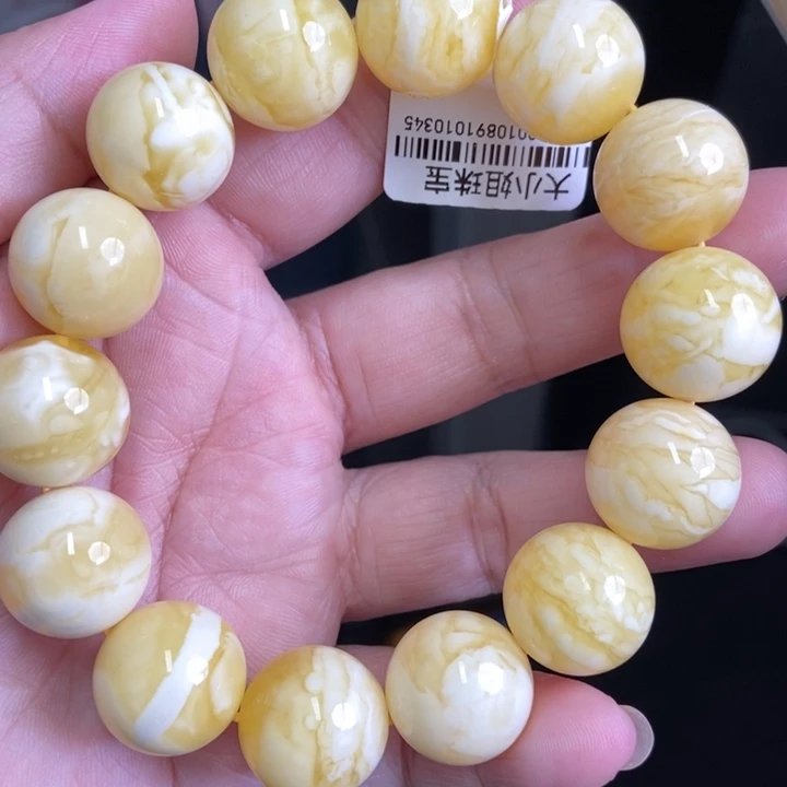 未镶嵌琥珀裸石蜜蜡20