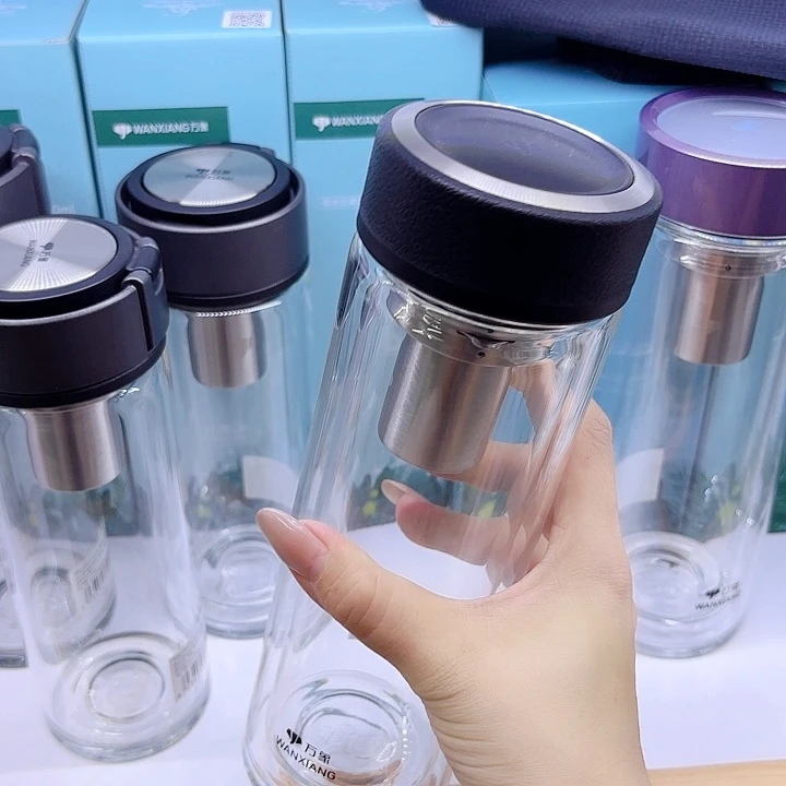 万象品牌双层玻璃杯V21S-520