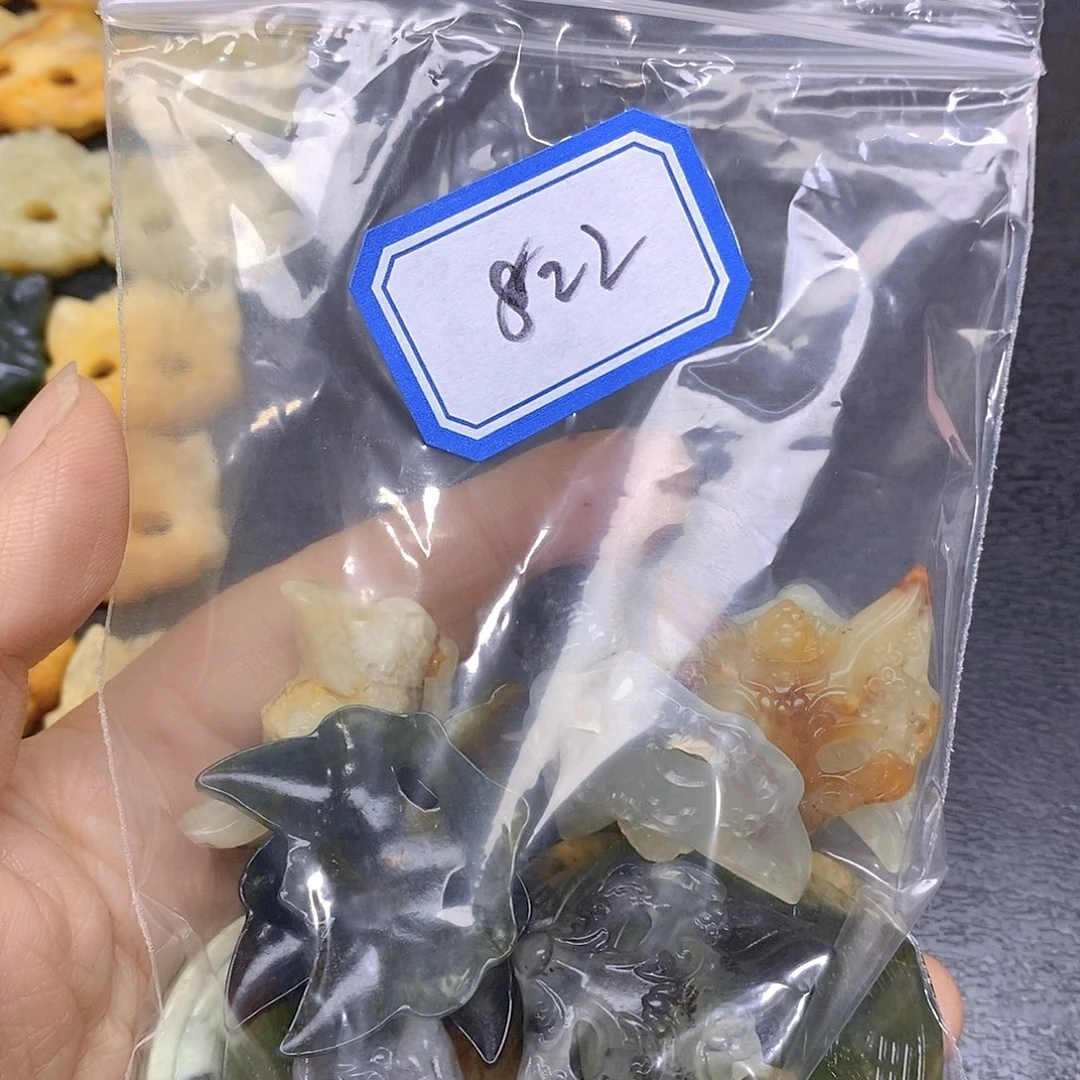 蛇纹石玉吊坠(不含链)未镶嵌c****晶822