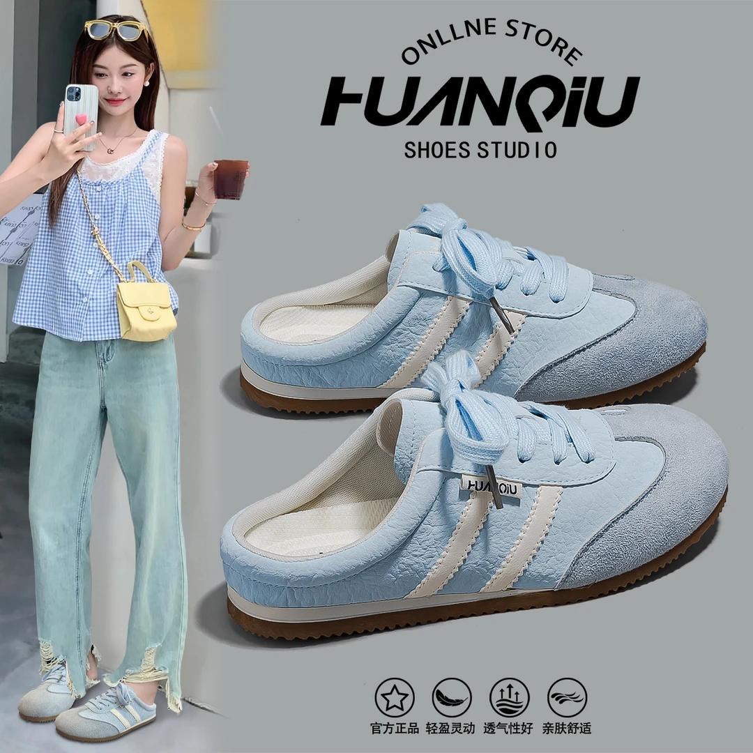 环球包头拖鞋女2025夏季超火阿甘鞋子德训鞋无后跟外穿懒人一脚蹬