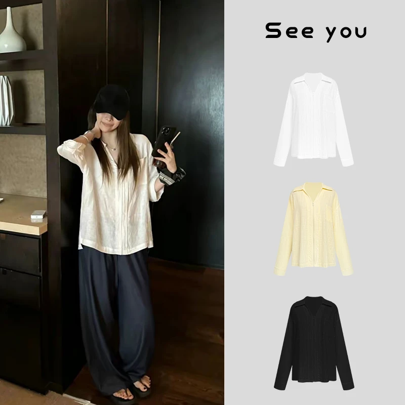 法式休闲松弛主义短款长袖衬衫宽松显瘦薄款上衣Y1139