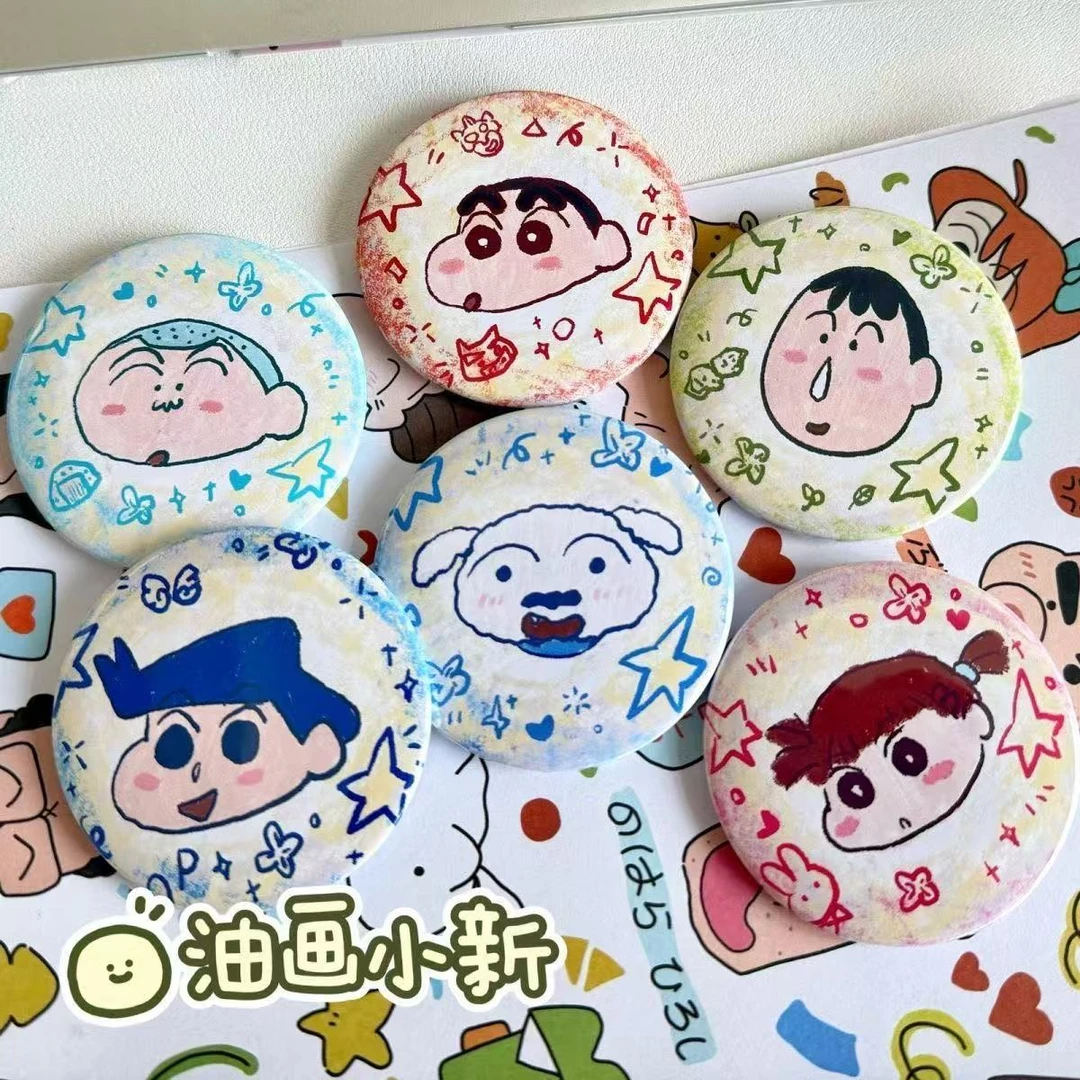 蜡笔小新盲盒吧唧自选