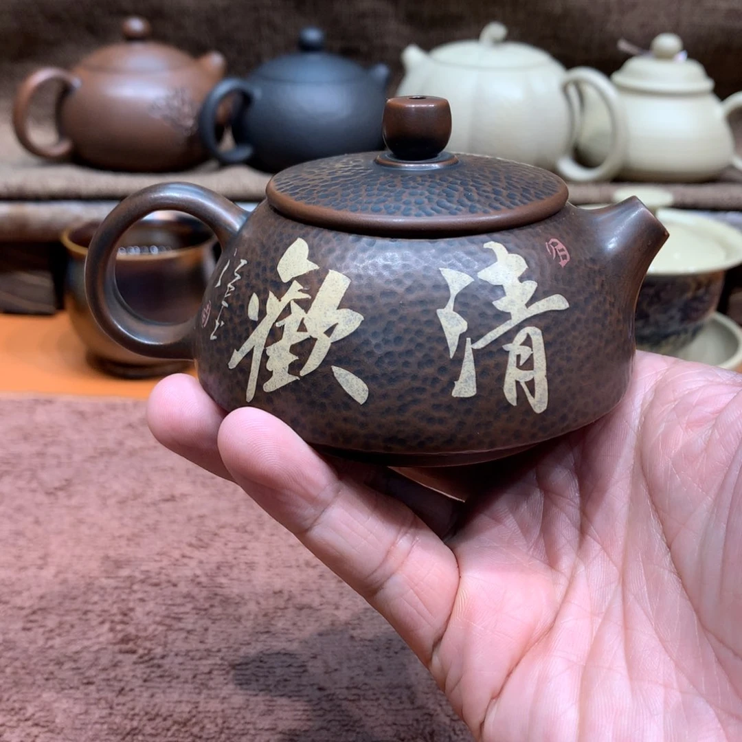 幽***奥泥塑放漏清欢锤纹壶170毫升瑕疵大