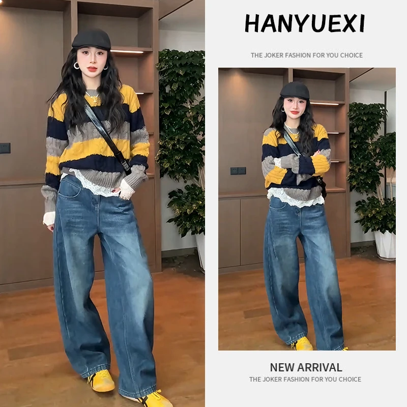 时尚穿搭女2026早春新款高级小众减龄打底衫条纹毛衣牛仔裤三件套