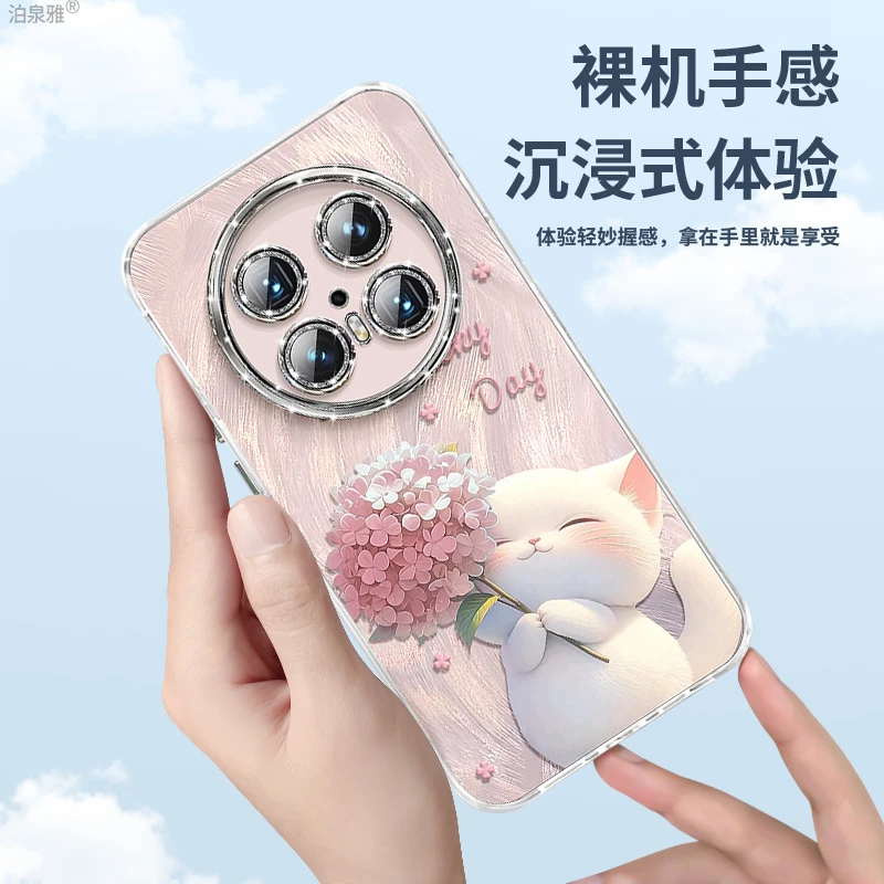 新款高品质硅胶折叠防摔手机壳适用于华为mate70pro6050系列透明