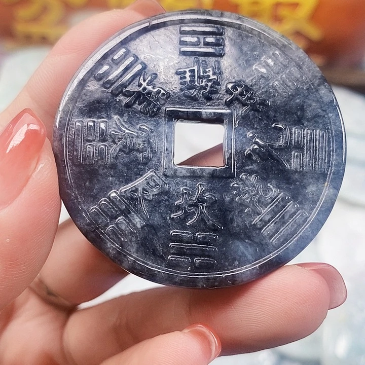 开***安翡翠未镶嵌颈饰翡翠