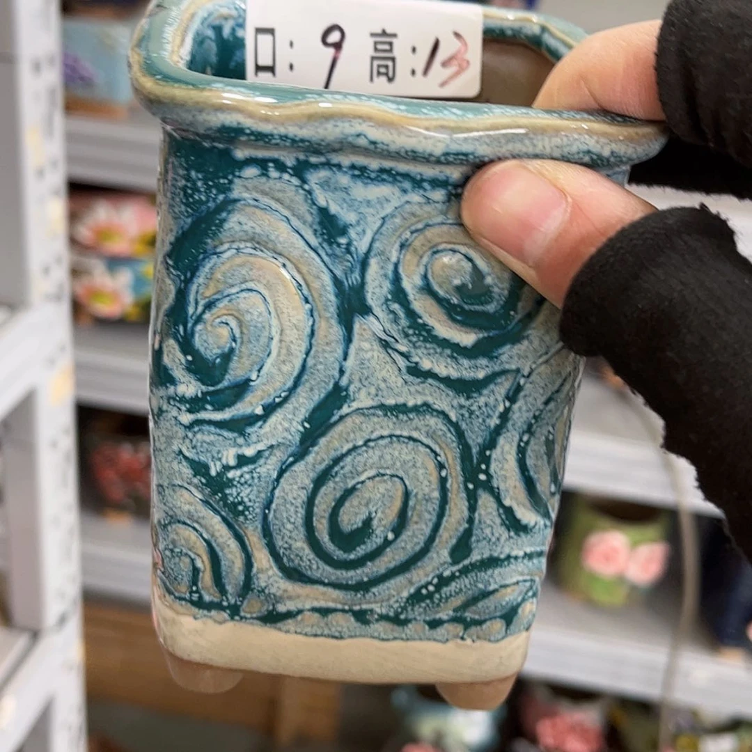 【闪购商品】红陶福利