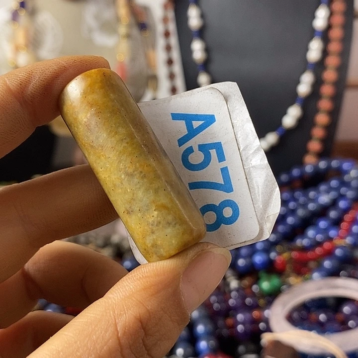 哈****玛瑙/玉髓颈饰未镶嵌
