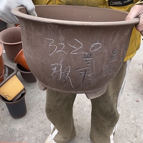 紫砂中国宜兴紫砂花盆，