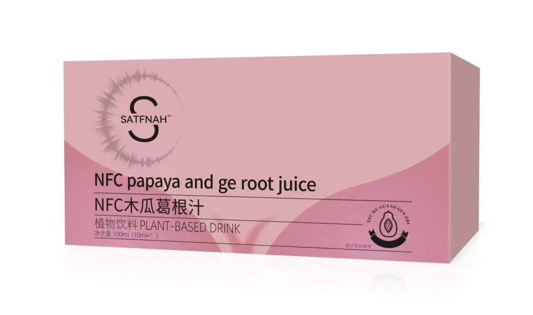 【啵啵饮】NFC木瓜葛根汁植物饮-1354