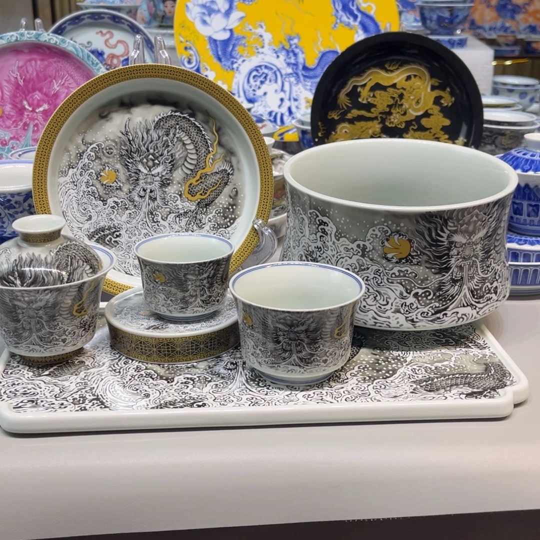 一***味瓷片景德镇瓷器研究中心研究