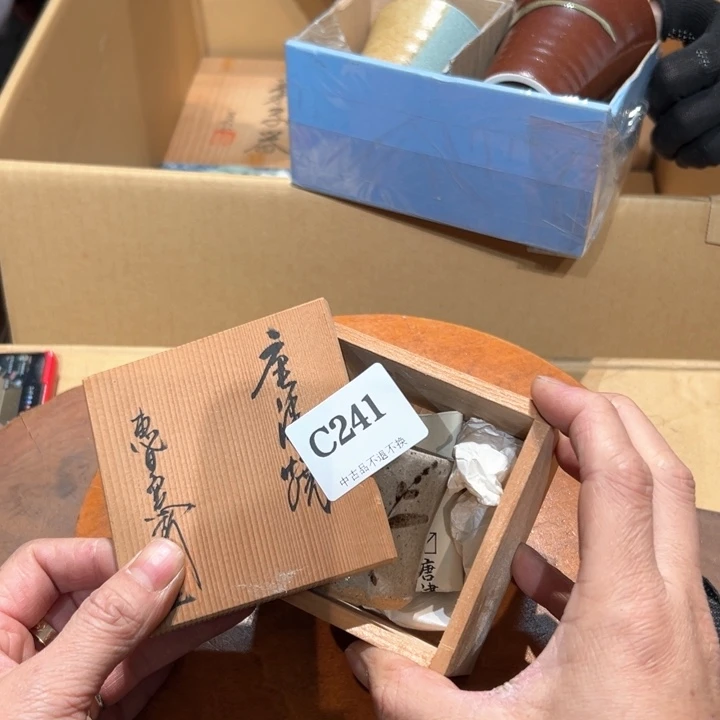 瓷器周边默认瑕疵1功**猫